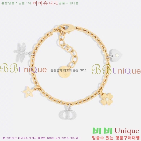 ���� ��� ���� D4O1212077-14