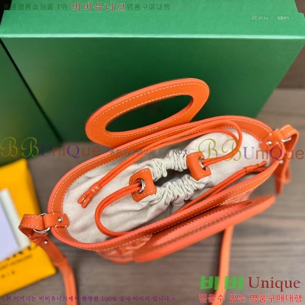 #���ߵ� ���簡 �̴Ϲ� GY50601-4