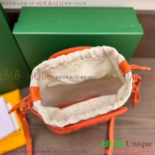 #���ߵ� ���簡 �̴Ϲ� GY50601-4