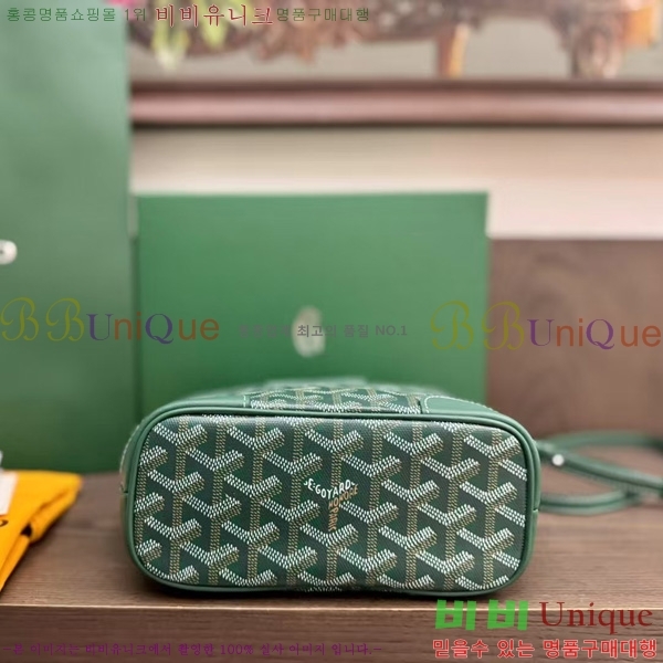 #���ߵ� ���簡 �̴Ϲ� GY50601-3