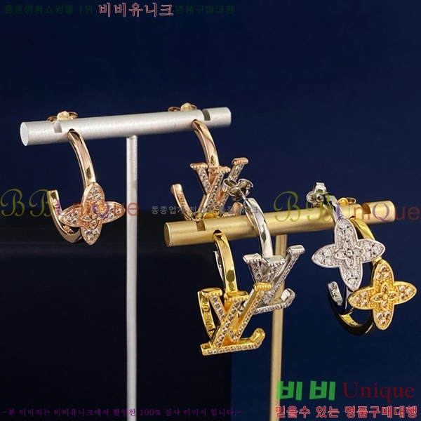 ���� ���̺��� �Ͱ��� LV795022-5