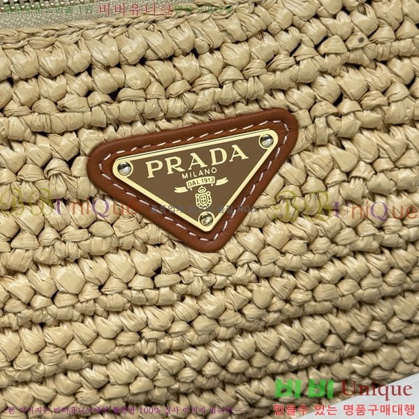 #����� ���̹� ���� ũ�μ� �� 1BC247-200