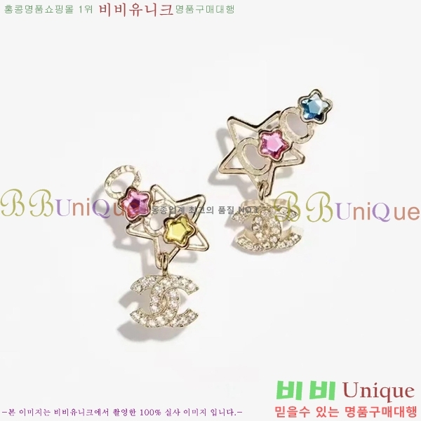 ��* �Ͱ��� CHA012520-9