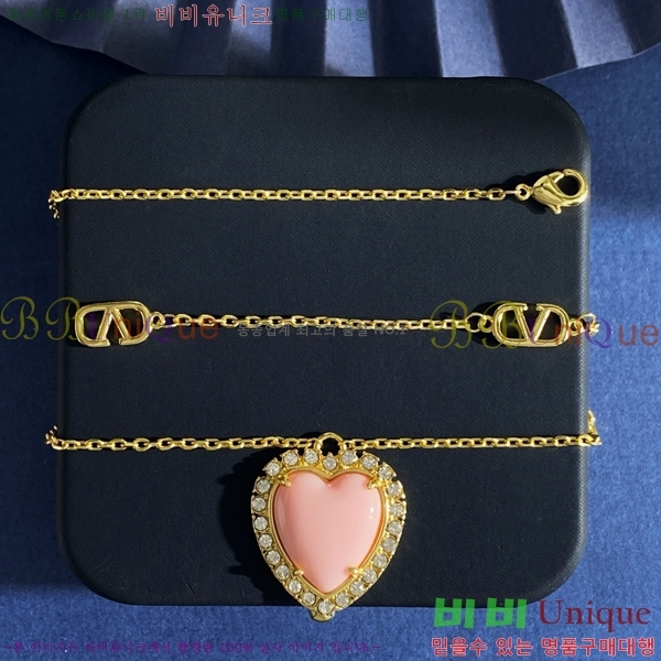 �߷�Ƽ�� ����� T5005V85-4