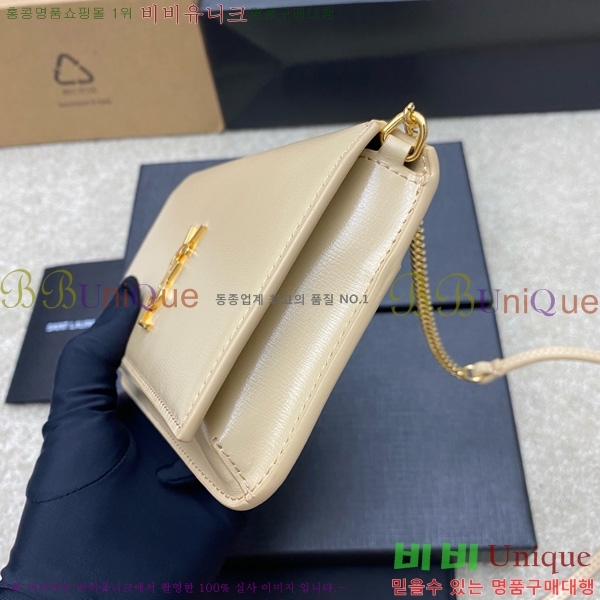 #���ζ� ���� ���׷� �� Ȧ�� ��� ũ�ν��� 635095-201