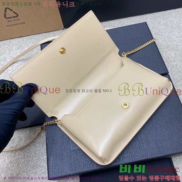 #���ζ� ���� ���׷� �� Ȧ�� ��� ũ�ν��� 635095-201