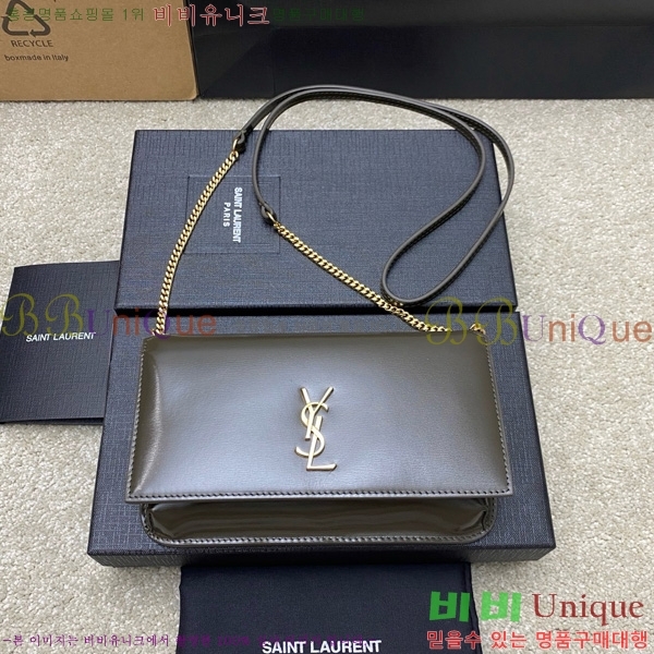 #���ζ� ���� ���׷� �� Ȧ�� ��� ũ�ν��� 635095-208