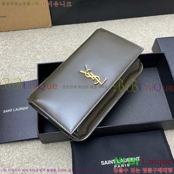 #���ζ� ���� ���׷� �� Ȧ�� ��� ũ�ν��� 635095-208