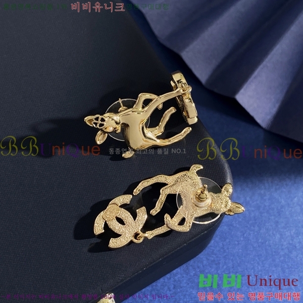 ��* �Ͱ��� CHA012520-12