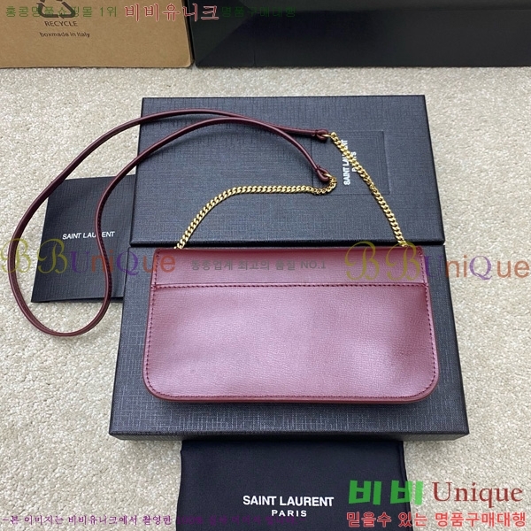 #���ζ� ���� ���׷� �� Ȧ�� ��� ũ�ν��� 635095-207