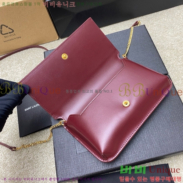 #���ζ� ���� ���׷� �� Ȧ�� ��� ũ�ν��� 635095-207