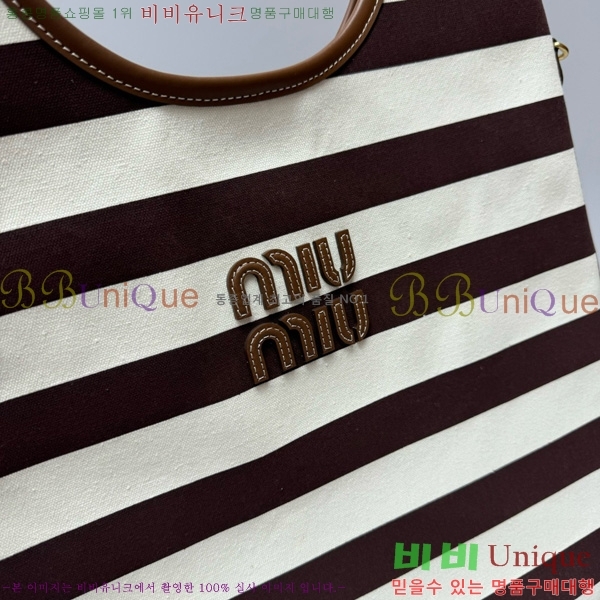 #�̿�̿� ĵ���� �� ���� ���̺� �� 5BG231-403