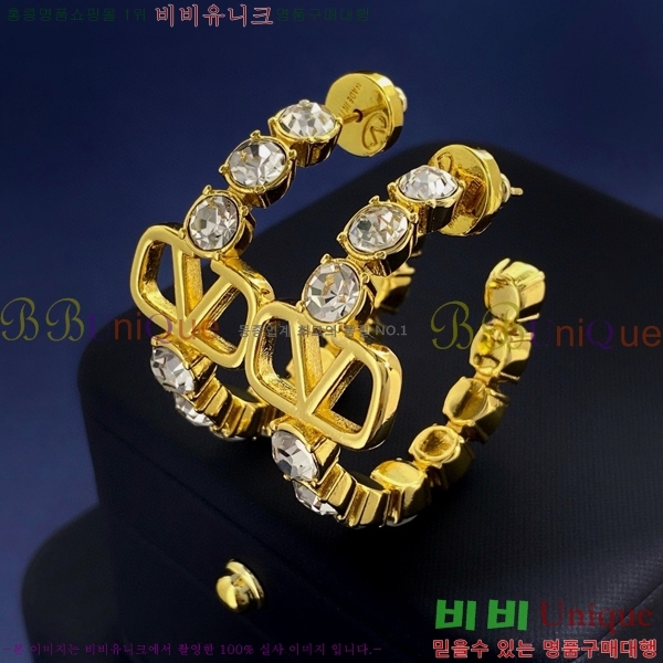 �߷�Ƽ�� �Ͱ��� VT012056-1