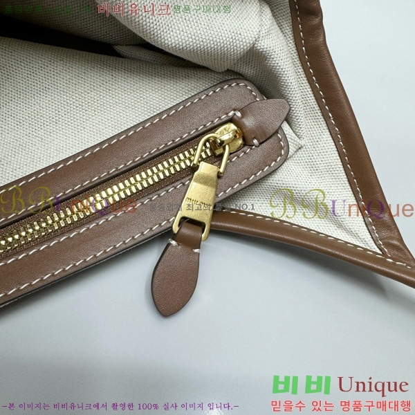 #�̿�̿� ĵ���� �� ���� ���̺� �� 5BG231-403