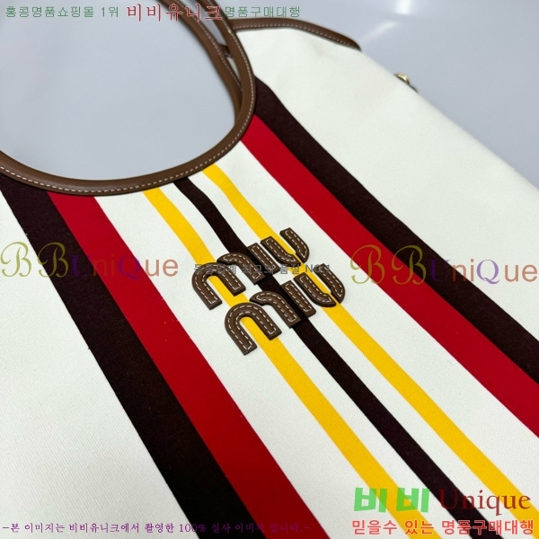 #�̿�̿� ĵ���� �� ���� ���̺� �� 5BG231-404