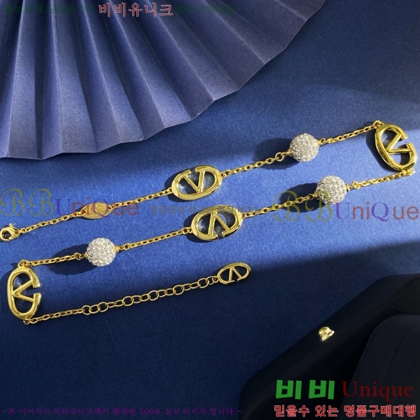 �߷�Ƽ�� ���� ����� ��Ʈ T5005V85-7