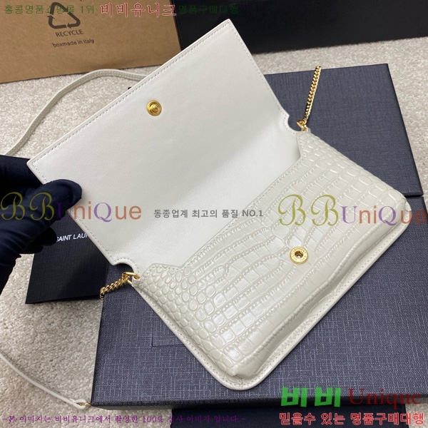 #���ζ� ���� ���׷� �� Ȧ�� ��� ũ�ν��� 635095-205