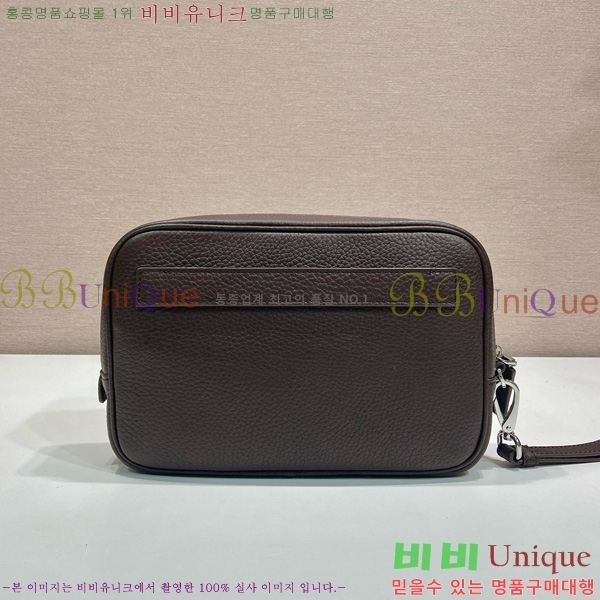 #����� ���� �ﰢ�ΰ� �Ŀ�ġ 2VF017-202