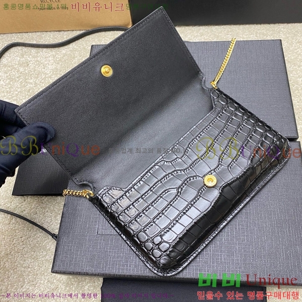 #���ζ� ���� ���׷� �� Ȧ�� ��� ũ�ν��� 635095-204