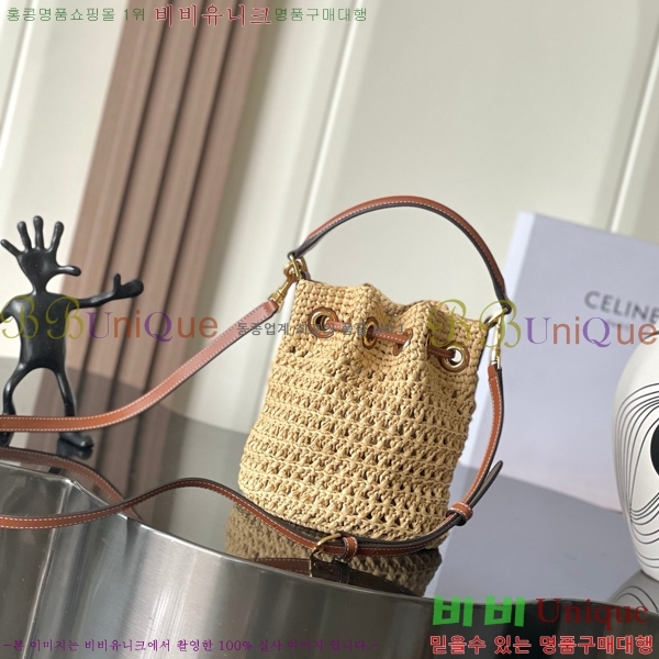 #������ ƾ Ŭ��� �� 121672-201