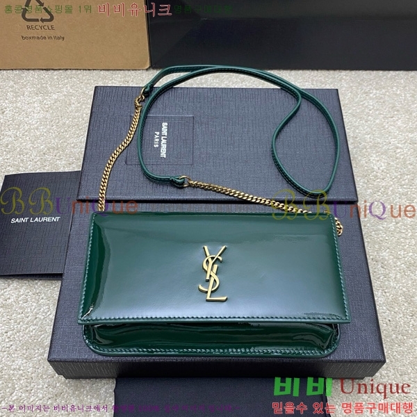 #���ζ� ���� ���׷� �� Ȧ�� ��� ũ�ν��� 635095-203