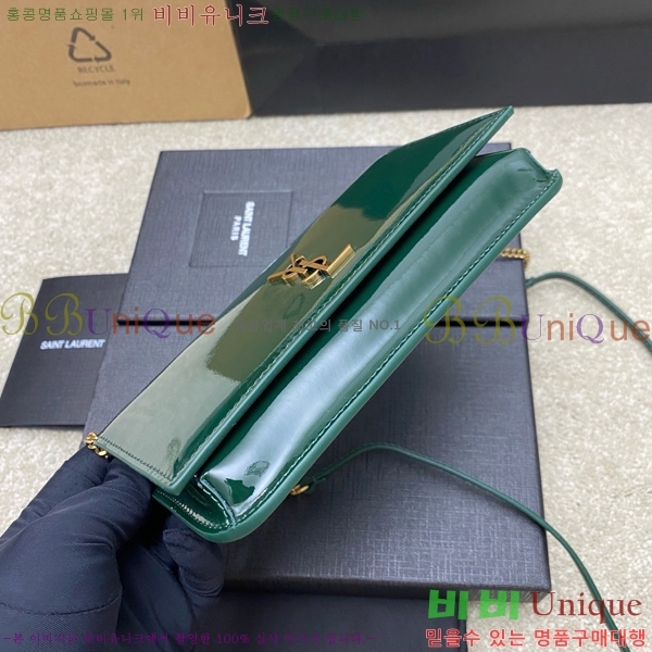 #���ζ� ���� ���׷� �� Ȧ�� ��� ũ�ν��� 635095-203