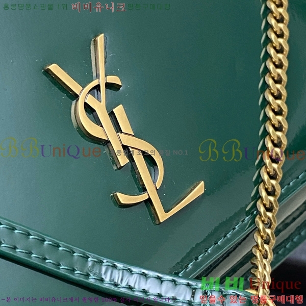 #���ζ� ���� ���׷� �� Ȧ�� ��� ũ�ν��� 635095-203