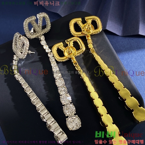 �߷�Ƽ�� �Ͱ��� VT012056-2