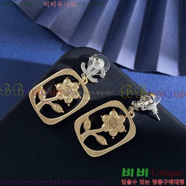 ��* �Ͱ��� CHA012520-13