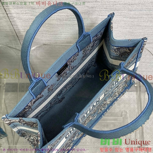 #��� �� ��Ʈ�� �̵�� M1296-601