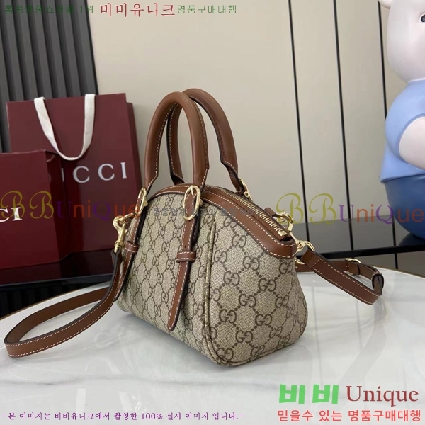 #���� GG ������ ���� ž �ڵ� �ڵ�� 839005-101