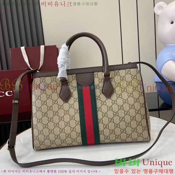 #���� ���ǵ�� �̵�� ��Ʈ�� 836839-101