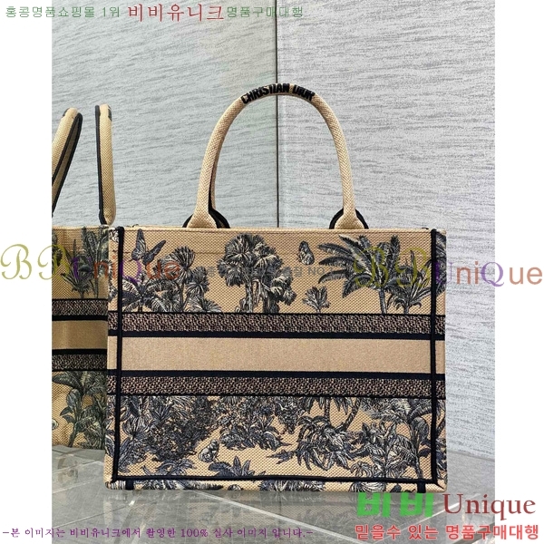 #��� �� ��Ʈ�� �̵�� M1296-602