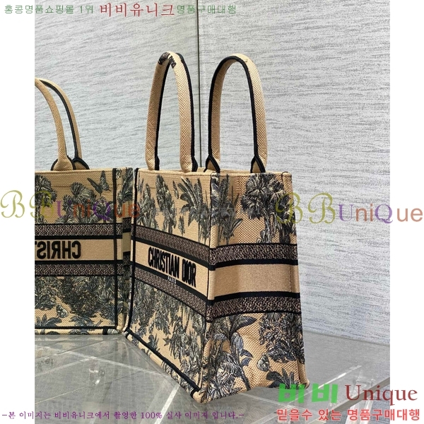 #��� �� ��Ʈ�� �̵�� M1296-602