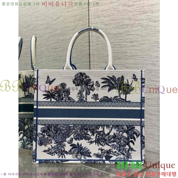 #��� �� ��Ʈ�� ���� M12868001-603