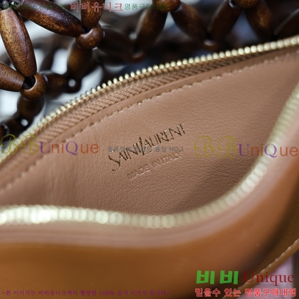 #���ζ� ���� ��Ŷ�� 821911-101