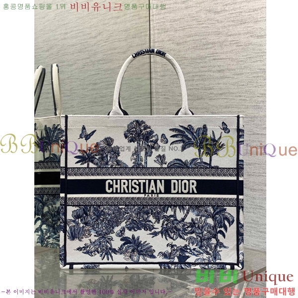 #��� �� ��Ʈ�� ���� M12868001-604