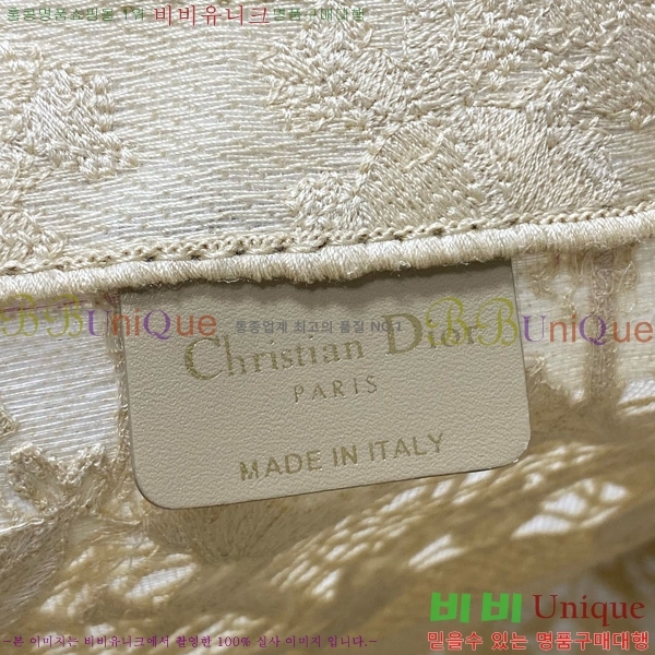 #��� �� ��Ʈ�� ���� M12868001-605