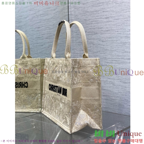 #��� �� ��Ʈ�� �̵�� M1296-605