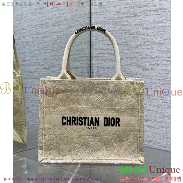 #��� ����Ʈ �� ��Ʈ�� ���� M1288-605