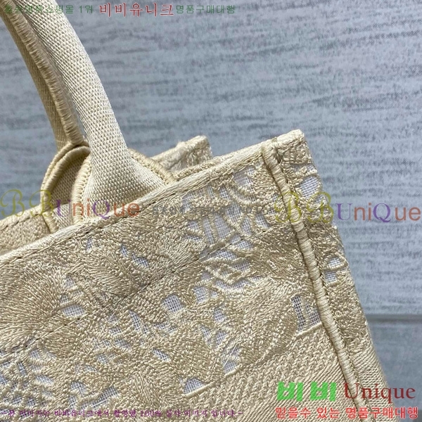 #��� ����Ʈ �� ��Ʈ�� ���� M1288-605