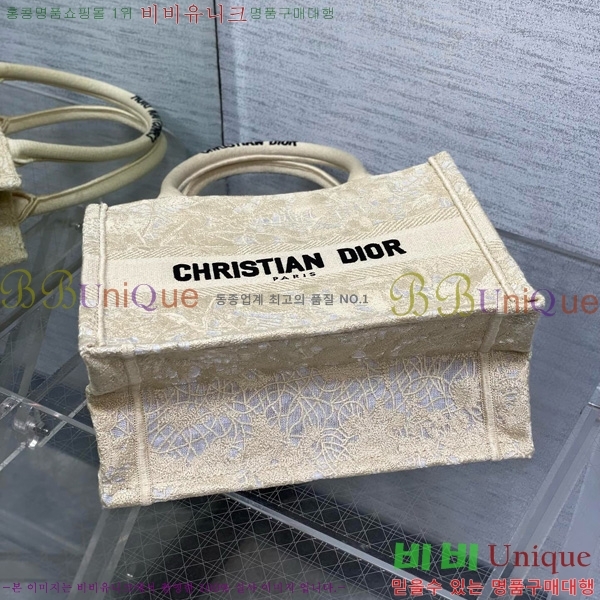 #��� ����Ʈ �� ��Ʈ�� ���� M1288-605