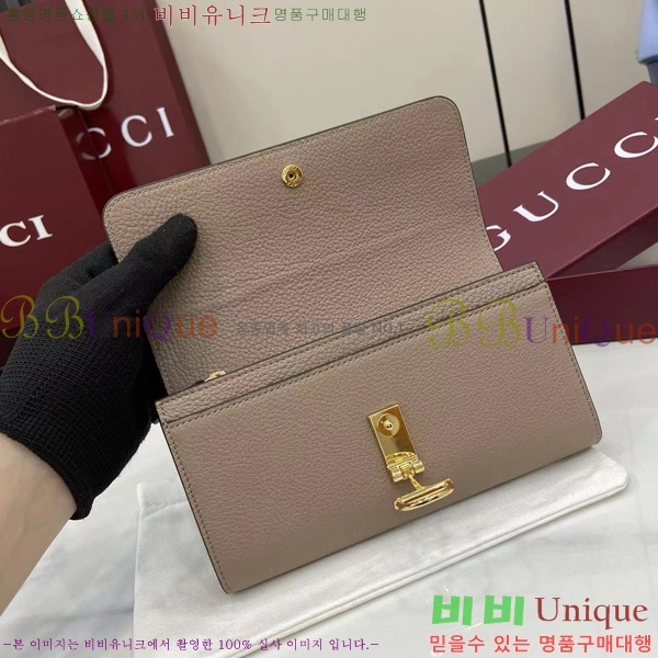 #���� ����Ʈ��Ʈ ��Ƽ��Ż ���� 828147-106