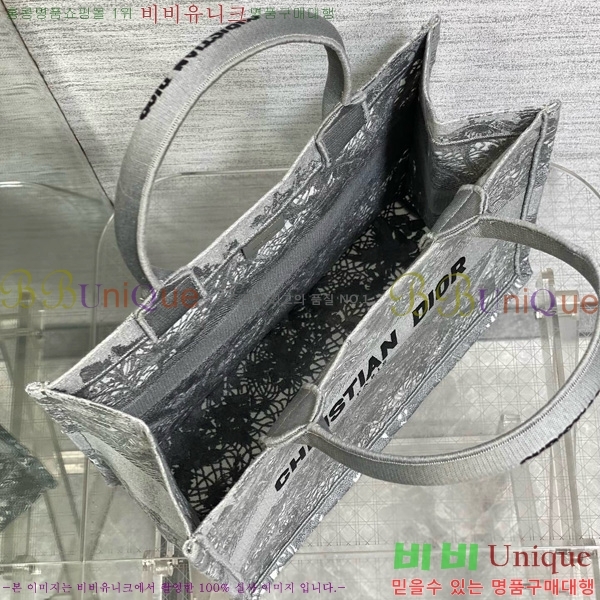 #��� �� ��Ʈ�� �̵�� M1296-606