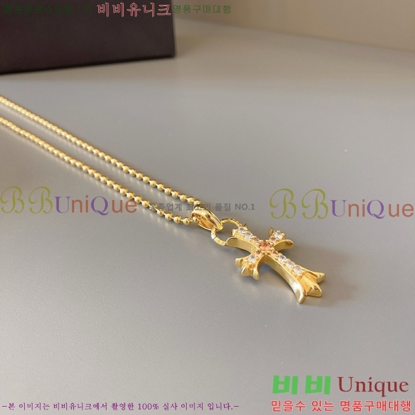 �������� ũ������ ����� CHR45577-10