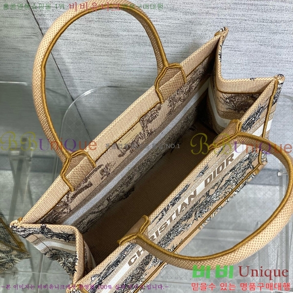 #��� �� ��Ʈ�� �̵�� M1296-607