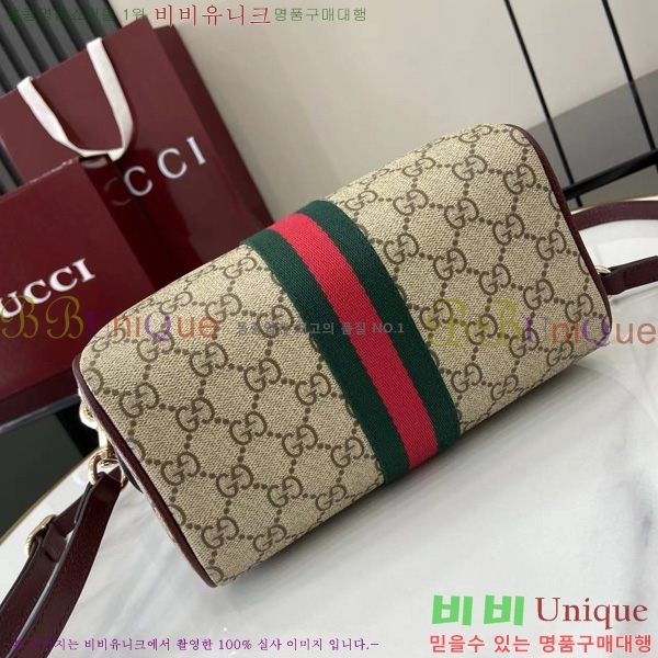 #���� ���ǵ�� ���� �����Ϲ� 841294-101