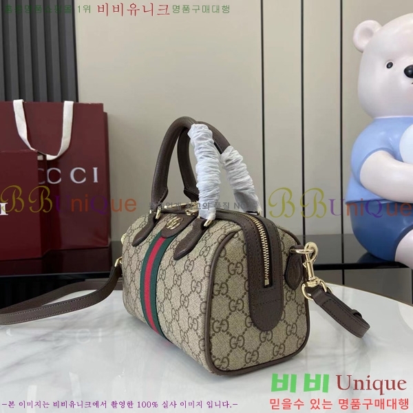 #���� ���ǵ�� ���� �����Ϲ� 841294-102