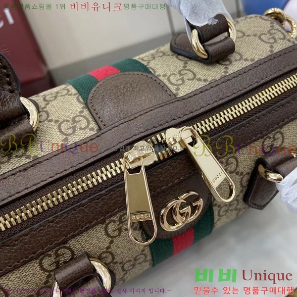 #���� ���ǵ�� ���� �����Ϲ� 841294-102