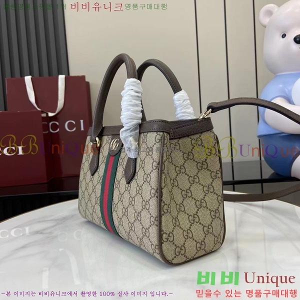 #���� ���ǵ�� ���� ��Ʈ�� 836840-101